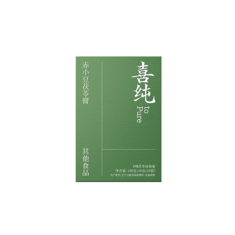 喜纯赤小豆茯苓膏！专攻湿气重