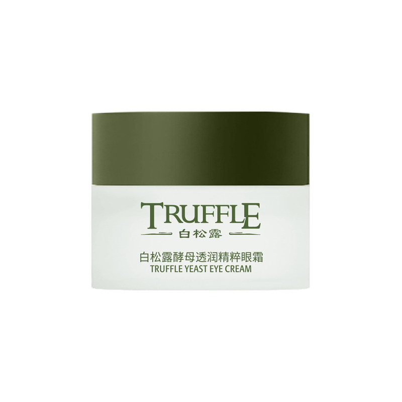 阿古丽娅白松露酵母透润精粹眼霜