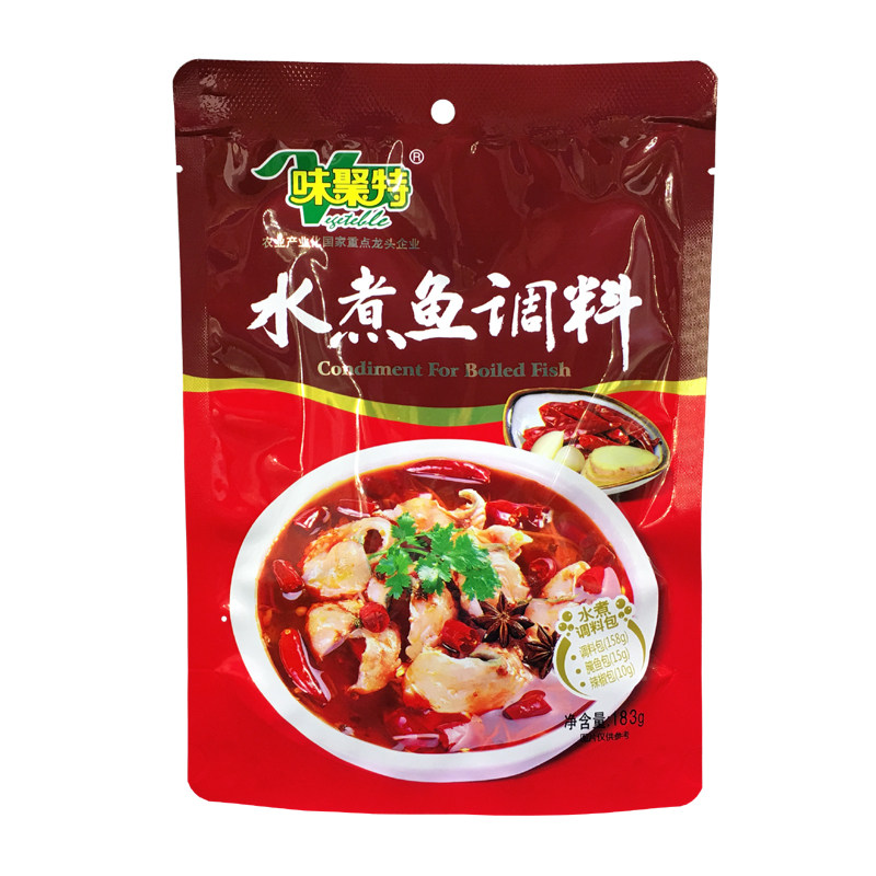 味聚特水煮鱼调料辣椒火锅鱼底料