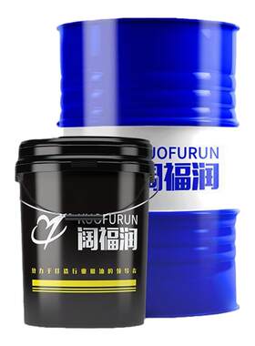 全合成绿色切削液乳化油磨削液铝合金不锈钢防锈微乳皂化油车床