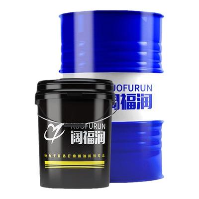 阔福润切削液乳化油厂家直销正品