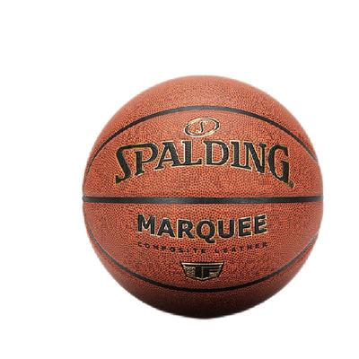 斯伯丁篮球TF系列礼物PU7号篮球
