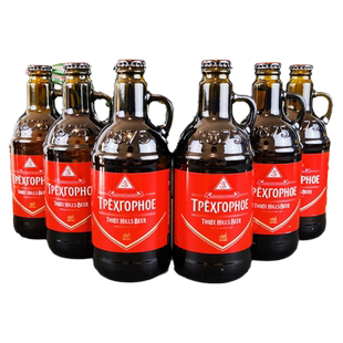 【临期特价】俄罗斯进口啤酒临期特价处理波罗的海贝里麦德维啤酒