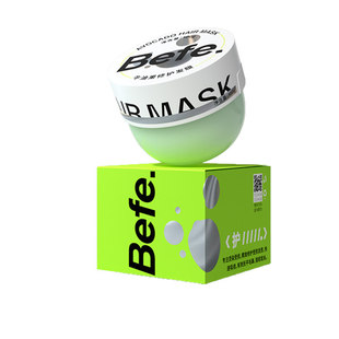 79任选4件 Befe牛油果修护发膜补水顺滑改善干枯毛躁受损保湿滋养