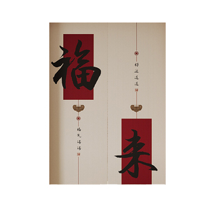 简约卧室客厅门帘仿亚麻免打孔卫生间遮挡布帘厨房隔断遮光门帘