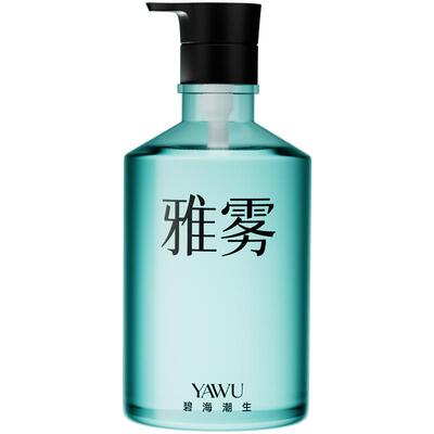 去屑海盐洗发水蓬松控油洗发乳