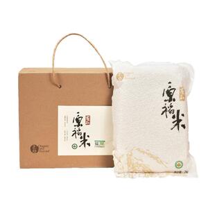 正谷黑龙江五常市优质生态原稻米礼品盒