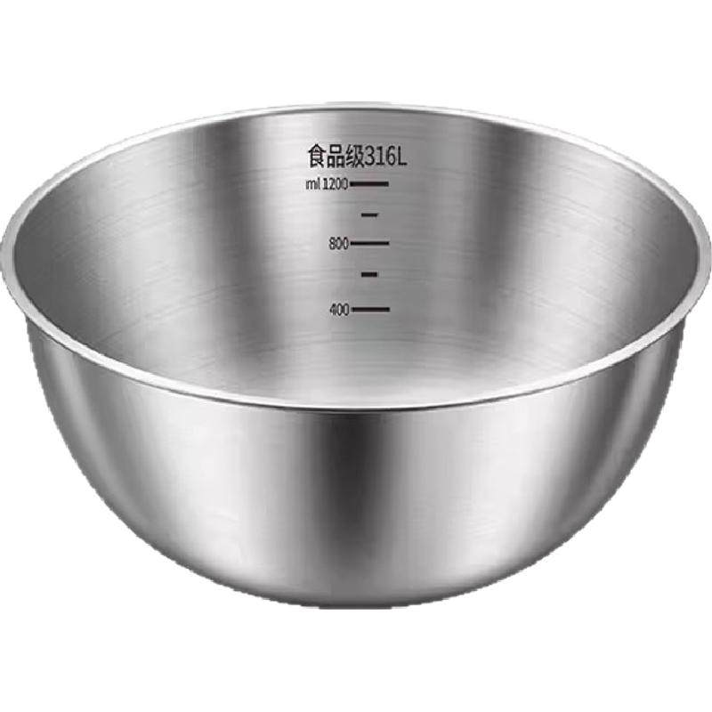 316食品级不锈钢和面盆洗菜打蛋盆厨房家用凉拌沙拉料理直边盆碗