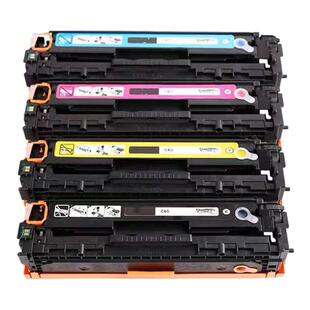 适用佳能CRG331硒鼓LBP7110Cw 彩色MF623Cn 621Cn 648Cw 626Cn