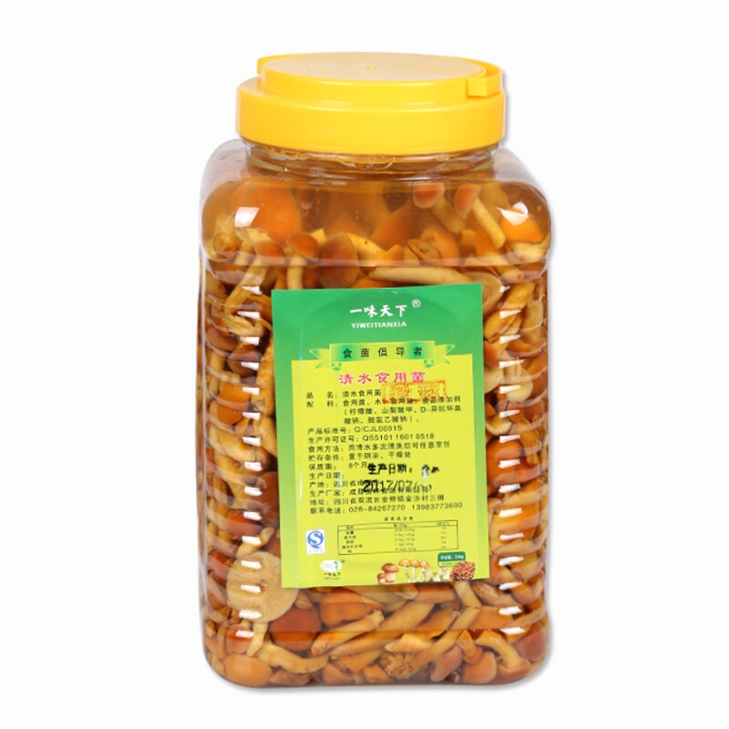 滑菇清水蔬菜罐头食用菌