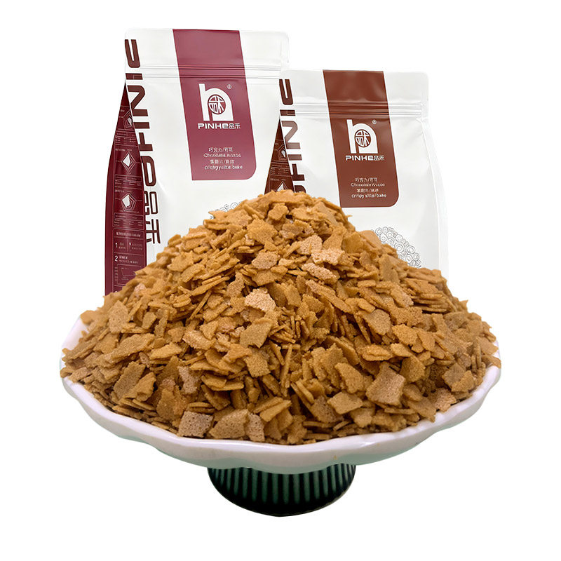品禾黄油薄脆片烘焙商用涂层脆片可可饼干开心果榴莲百香果燕麦碎