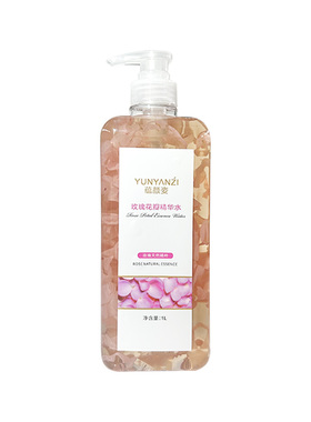 玫瑰花瓣精华水1000ml保湿化妆品