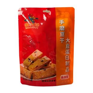 麻六记手磨豆干麻辣味五香味夜宵小零食休闲食品240g