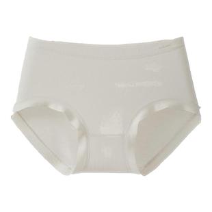 莫代尔内裤女聚乳酸抑菌夏季薄款女士无痕透气大码不夹臂三角短裤