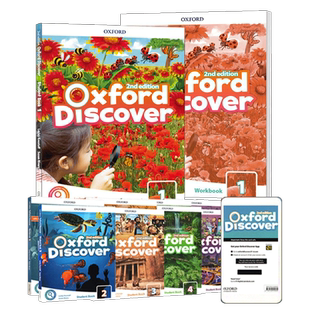 【自营】新版 牛津探索与发现 Oxford Discover 牛津探索发现教材 OxfordDiscover 1 2 3 4 5 6级 牛津英语 牛津英语教材 牛津探索