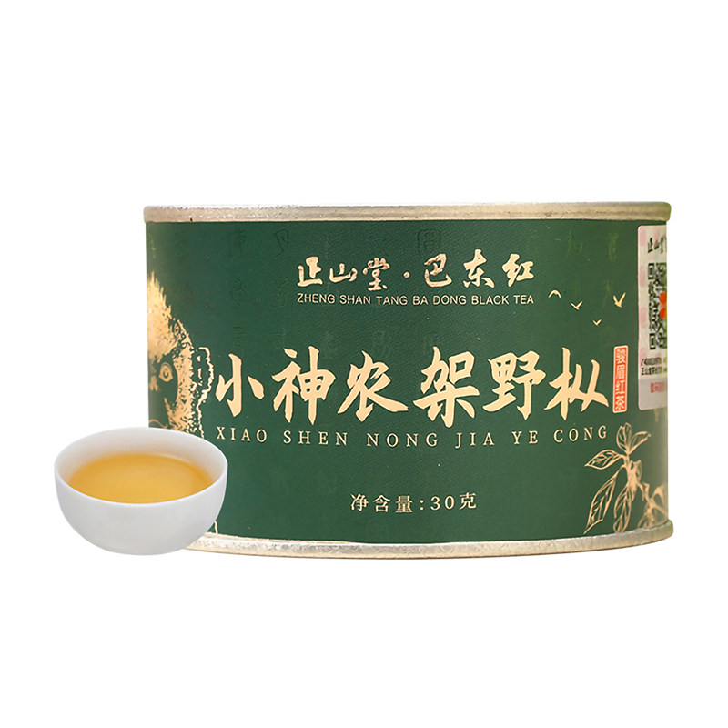 正山堂巴东红小神农架野茶野枞正宗骏眉中国湖北特级红茶罐装茶叶