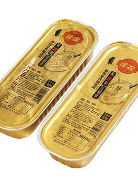 佳农小金条榴莲冷冻泰国金枕榴莲肉树熟去核烤榴莲盒装 顺丰