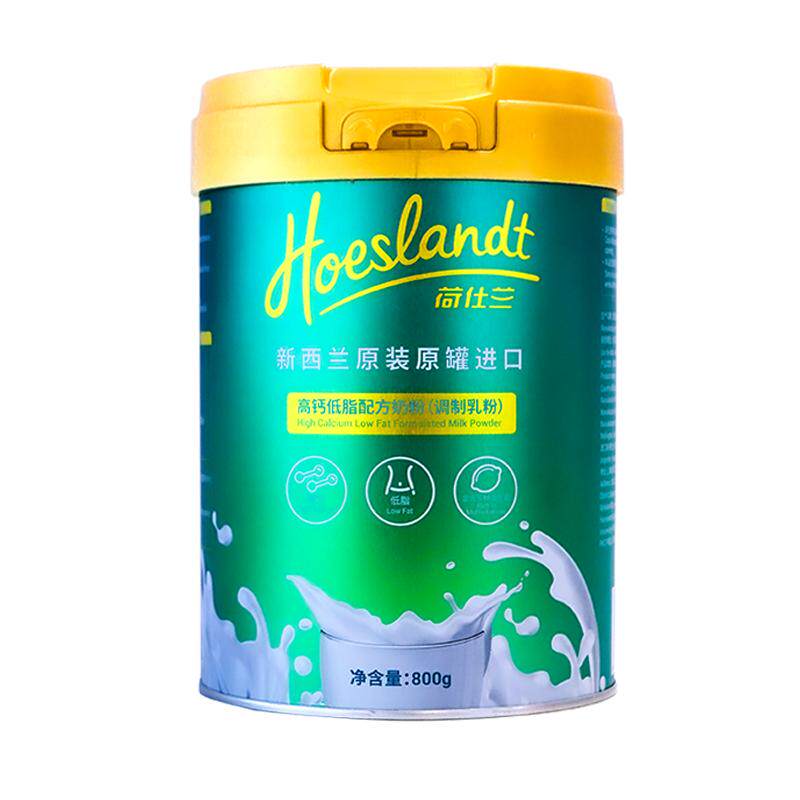 进口低脂女士奶粉高钙高铁高蛋白