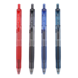 原装日本UNI三菱UMN-105按动中性笔办公签字笔学生考试黑笔刷题黑笔蓝黑红四色0.5mm双珠中性水笔三菱旗舰店