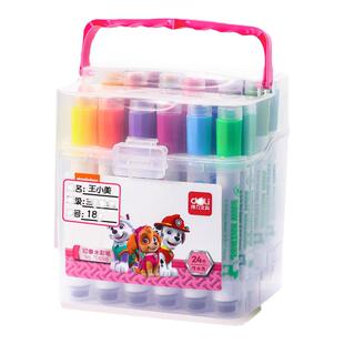得力可水洗水彩笔12色幼儿园儿童印章画笔套装小学生美术专用绘画彩色笔24色丙烯彩笔