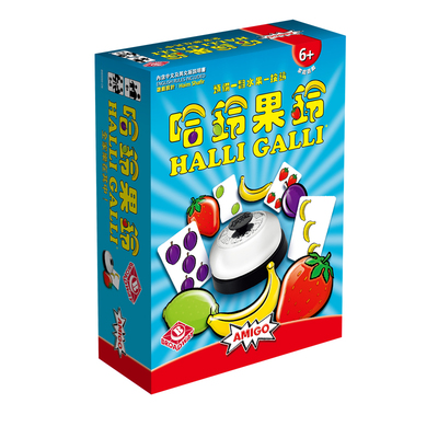 正版哈铃果铃桌游官方发货游戏