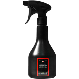 史维克斯隐形车衣保养液车膜专用养护上光手喷蜡改色膜护理镀膜剂