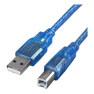 YYL 外置声卡USB数据线 适用魅声雅马哈联想ISK福克斯特Focusrite华韵靓音华艺之声H9声卡音频数据线充电线