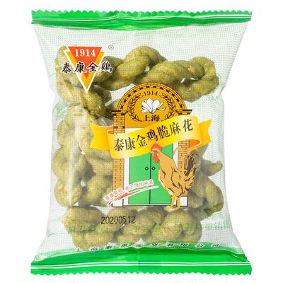 泰康金鸡500g上海特产传统麻花