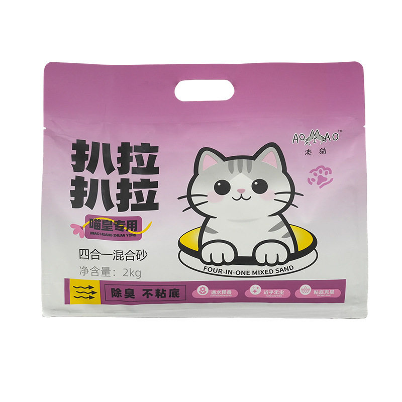 澳猫混合砂除臭猫砂瞬吸结团快