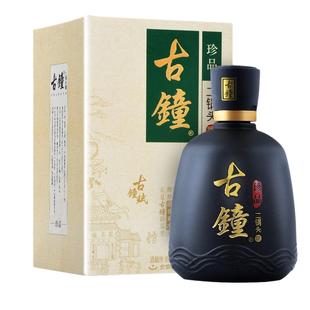 过节送礼北京红星二锅头珍品古钟46度450ml*2瓶清香型纯粮食白酒