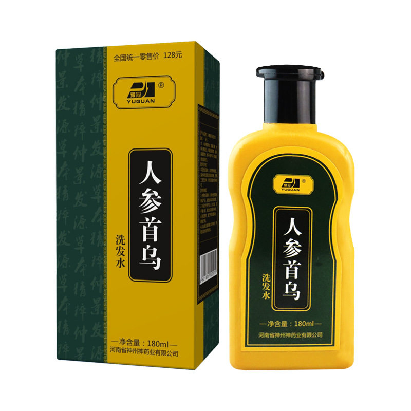 豫冠人参首乌洗发水草本