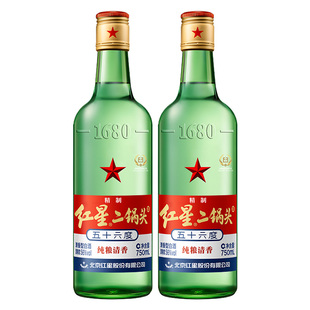 官方授权北京红星二锅头56度绿瓶大二750mL清香型优级纯粮白酒