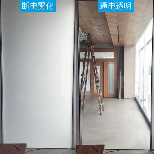 广东厂家供应智能调光玻璃透光会议室变色雾化办公室玻璃酒店隔断