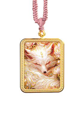 九华山藏风九尾狐招桃花半手绘唐卡项链翡翠转运珠毛衣链好运礼物