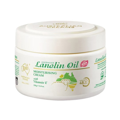 澳洲原装正品GM绵羊油二盒特价