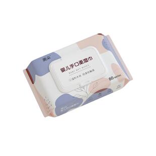 湿巾A款纸幼儿手口屁专用特价家庭实惠清洁