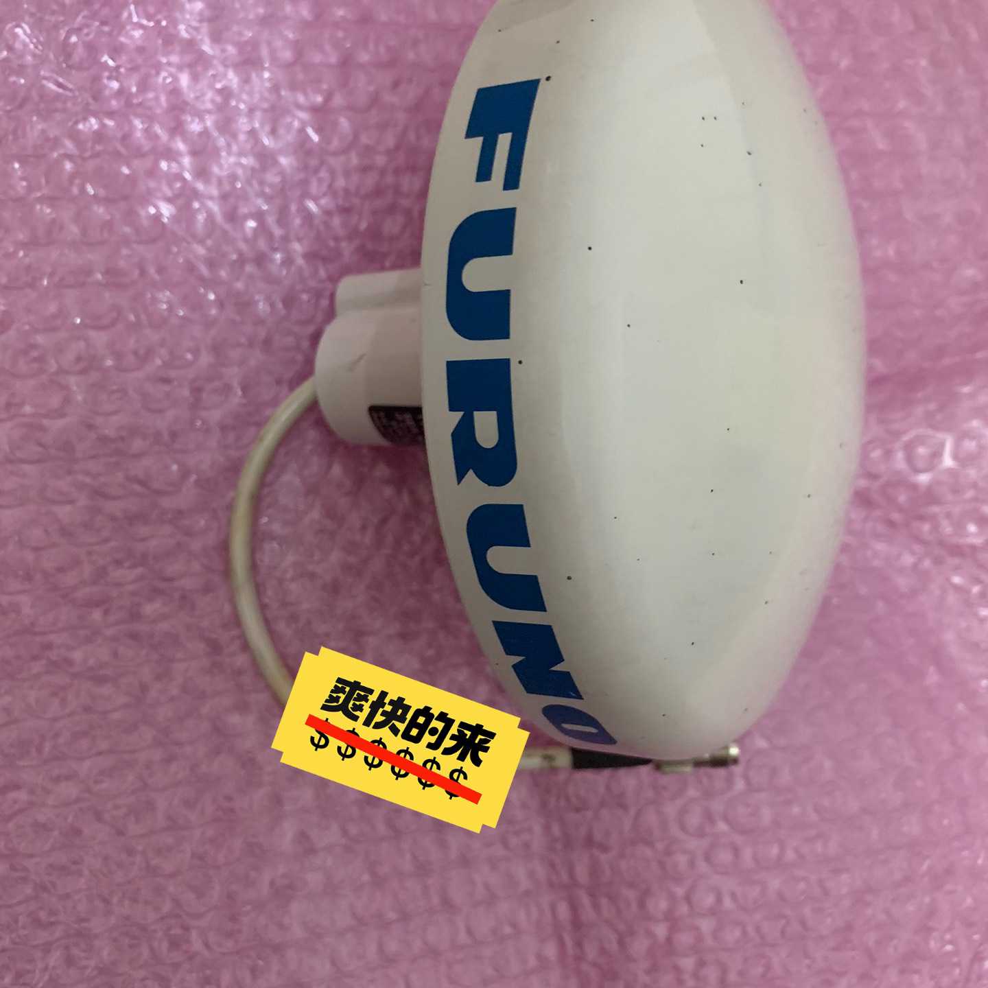 【议价-可维修】FURUNO GPA-021 GPS天线 工作正常 /均有货