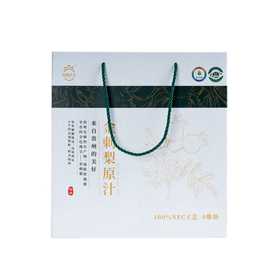云上蔷薇金刺梨100%汁原液富含VC