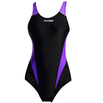 专业三角不露点瘦肚子低开叉包臀