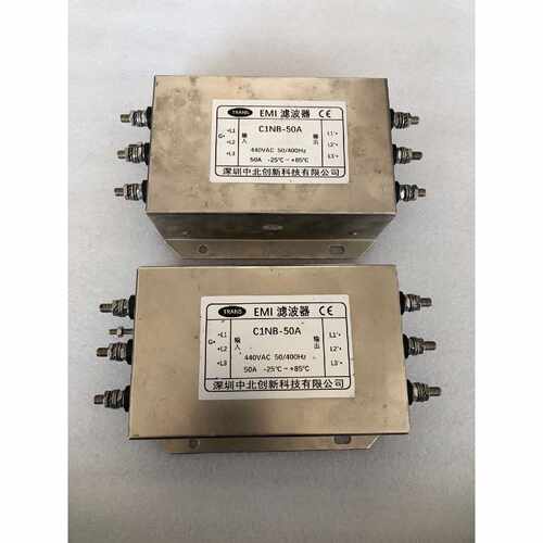 【议价】C1N50A中北创新科技EMI滤波器TRANS