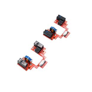 罗技GPW一代狗屁王鼠标免焊接微动板改热插拔按键小板维修gpw二代