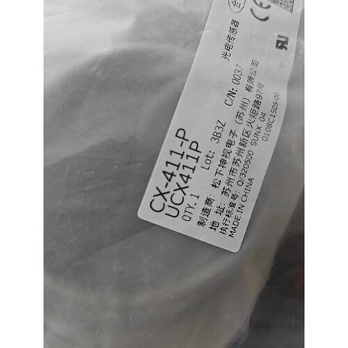 【请询价】光电传感器CX411PUCX411P全新库存