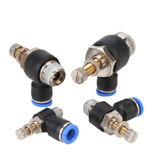 SL气动快速接头节流阀调速阀SL4/6/8/10/12- M5 01 02 0304控制阀