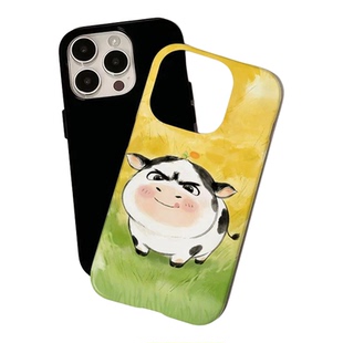 趣味草地牛牛适用苹果17手机壳iPhone16/15/14/13promax新款vivos50华为mate80菲林reno15二合一红米turbo5硬