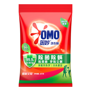 旗舰正品丨奥妙除菌螨洗衣粉批发