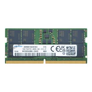 三星DDR5笔记本内存条16G 32G 4800 游戏超频原厂正品  5代内存条