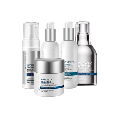 纽西之谜葡萄籽玻色因臻颜水乳套装女士正品保湿补水护肤品夏季