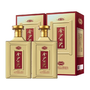 贵州金沙回沙53度1985纪年酒500ml*2瓶酱香型白酒纯粮发酵宴请