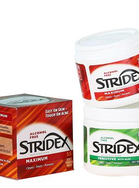 Stridex水杨酸棉片面膜祛痘