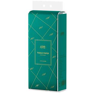 八月雪大包气垫挂式抽纸整箱卫生纸巾家用实惠装厕纸可擦手餐巾纸